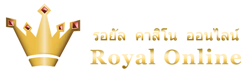 ทางเข้า royal gclub เว็บบาคาร่าออนไลน์ เล่นง่าย จ่ายจริง แจกโบนัสไม่อั้น